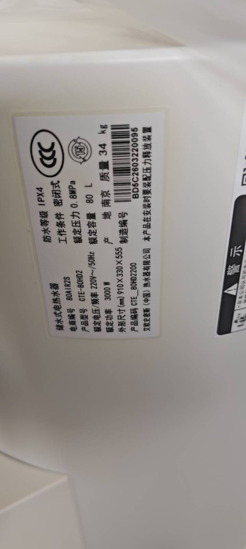 tmp_1b1e35ade0c02e4c620591ac5dd31f07a4a3f05e0b99966a.jpg