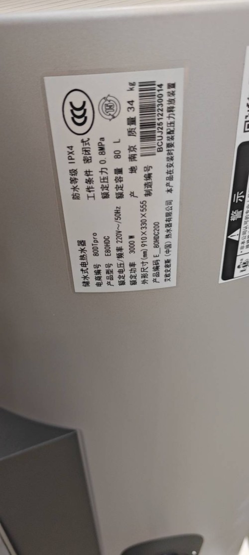 tmp_2e16478a089b378b11bfb3306b0d3c30a2db4244e4d93c17.jpg