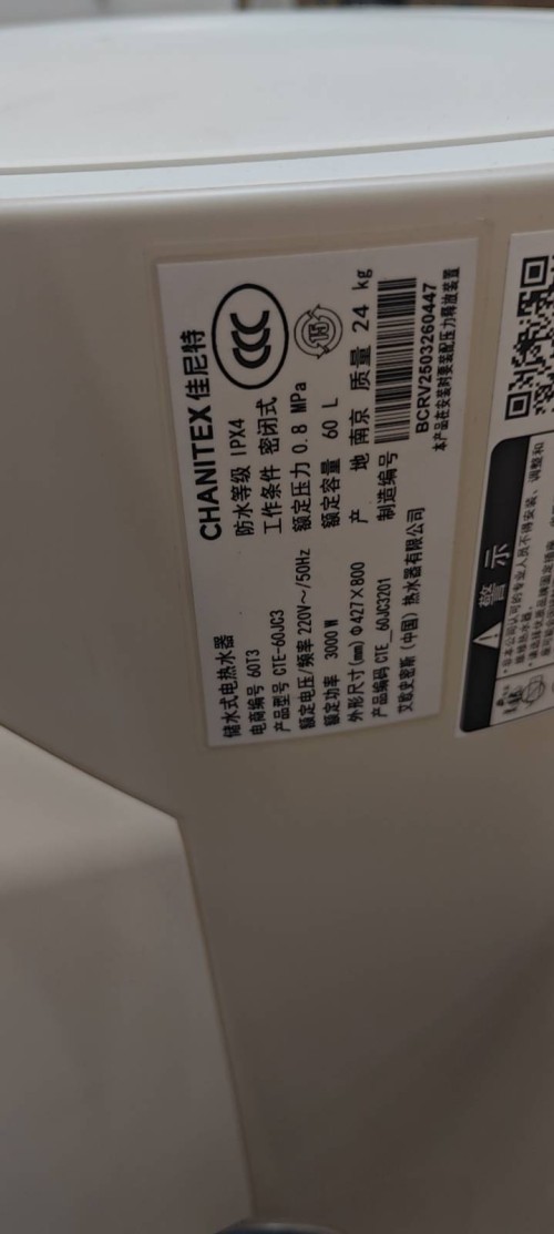tmp_30af065e70c32fc4c79203cee530c4cbbacf342e38c034a0.jpg