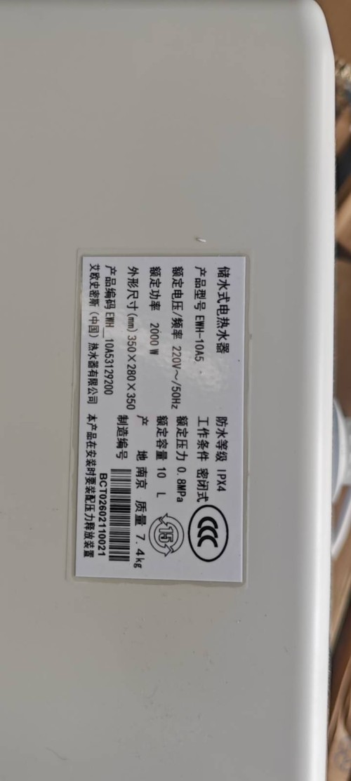 tmp_357d37d2c87e76d6c8c5a0fee7c0f69093f13a543d891659.jpg