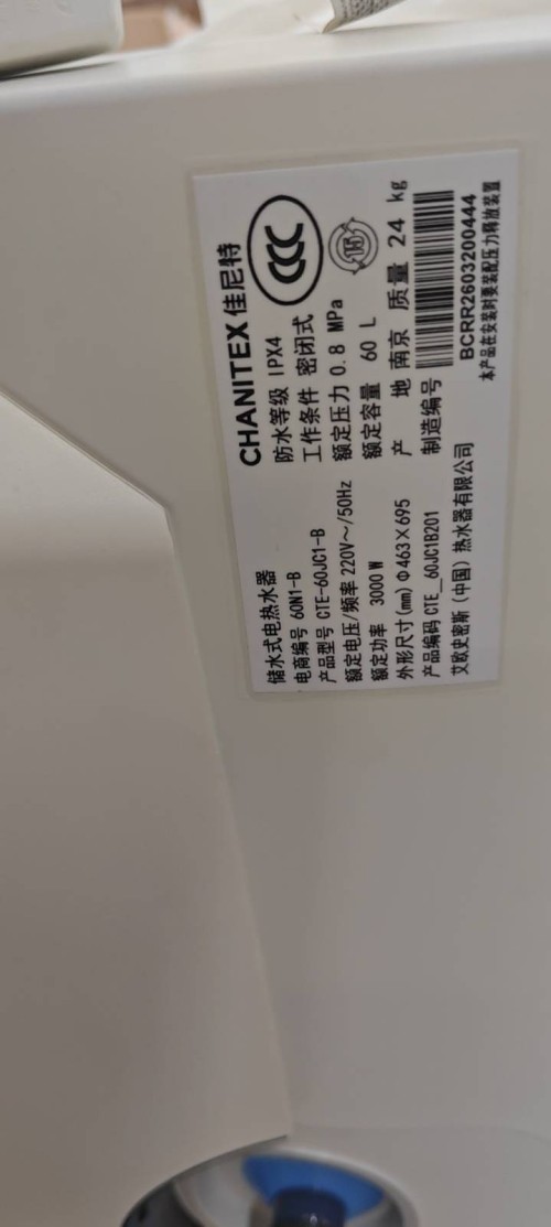 tmp_3a28f56117adfda867d679104ec459630ac404f925a28563.jpg