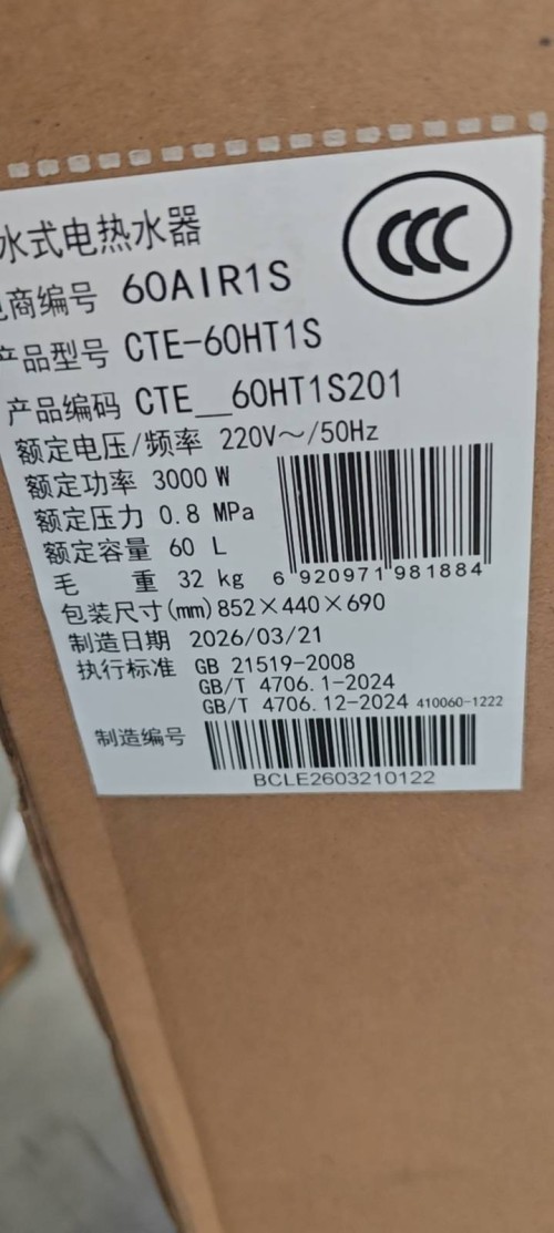 tmp_541ba9bb09aad1fc62fd8ddb14d98ae9423a10eabfb4aa84.jpg