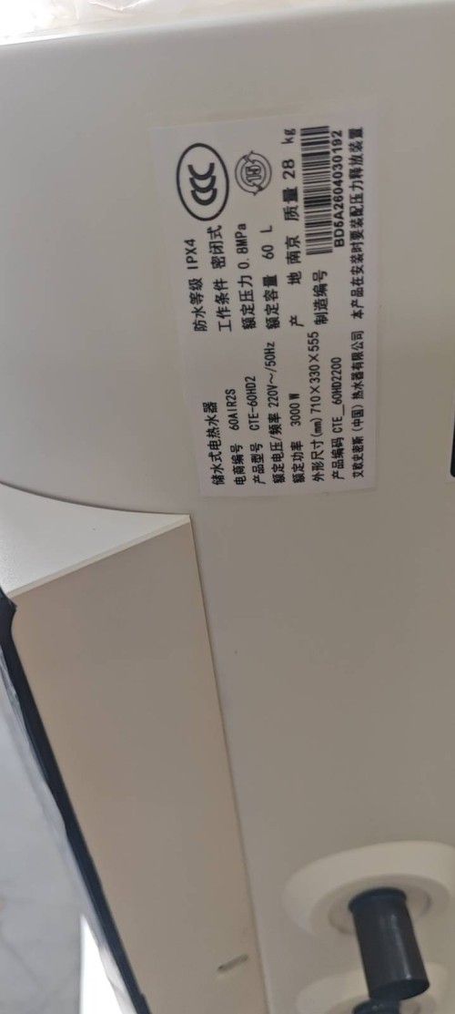 tmp_56aeb4efd3d443bb77590046b2ac231c98c0fcb2b0cfef07.jpg