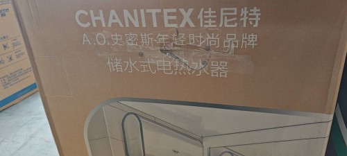 tmp_660c6b3806a46509f25e69f564c325cba963f0f9e8df1122.jpg