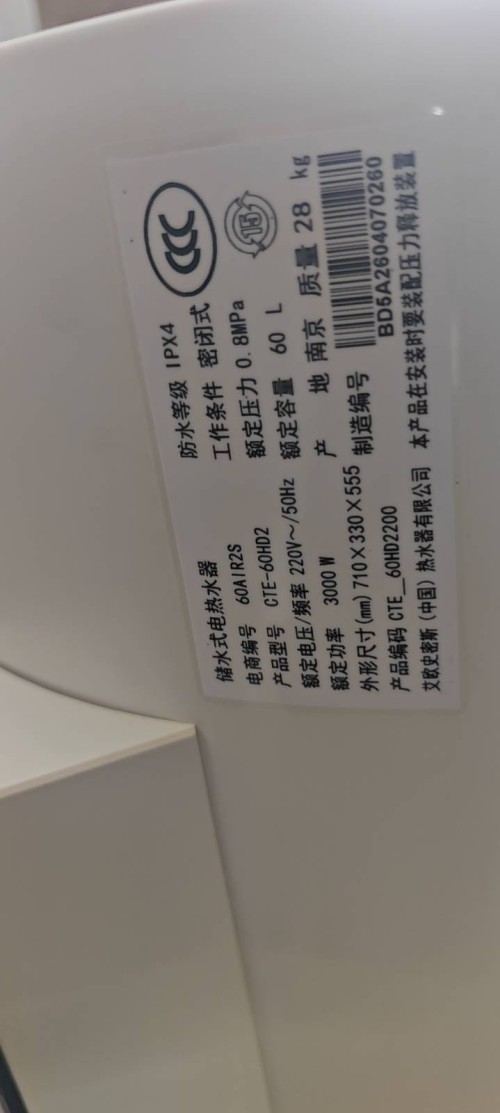 tmp_b6a9ed2e8a0cb9961c98ac685cbbbc0c8212fd2ee8b782b3.jpg