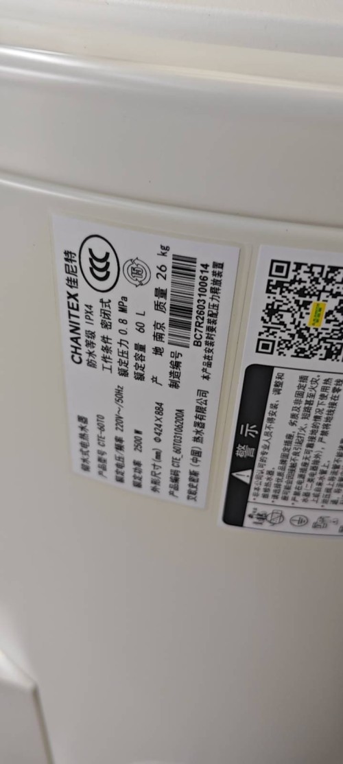 tmp_b7cce352cf21128a6acfc45266ecbc9392b7f46d54ff1621.jpg