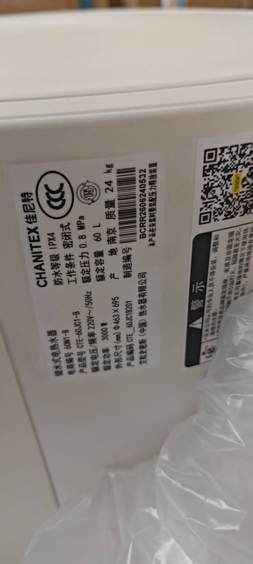 tmp_c7455ae2f8bb70d4f67225a22db556d7b1c34d40ac9d12ce.jpg