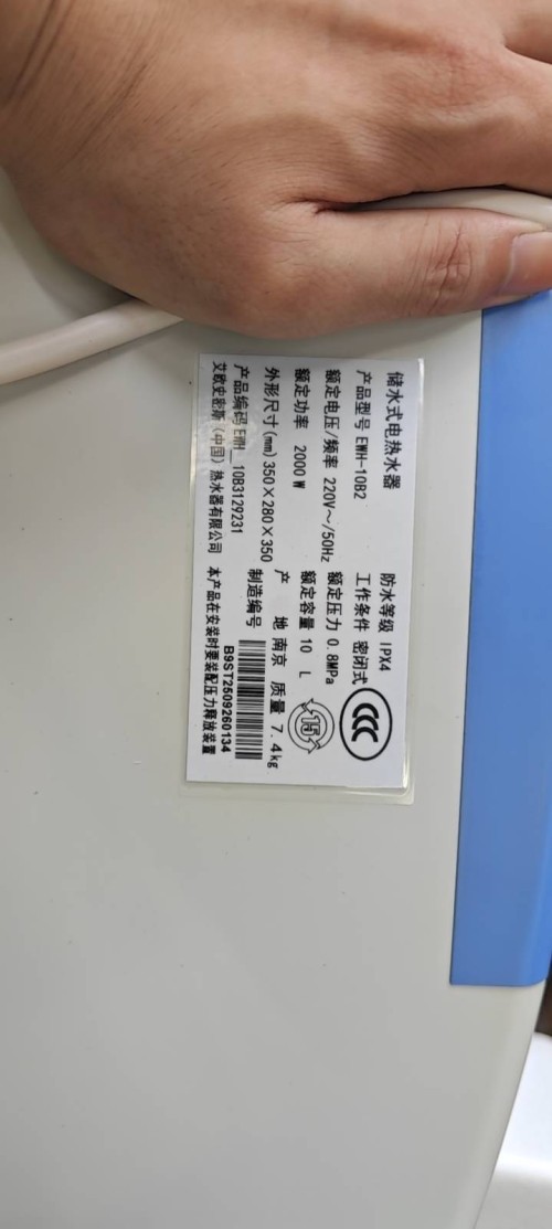 tmp_ea89de136ba2f4da83b53d4a418e1734c80639fe56d6242b.jpg