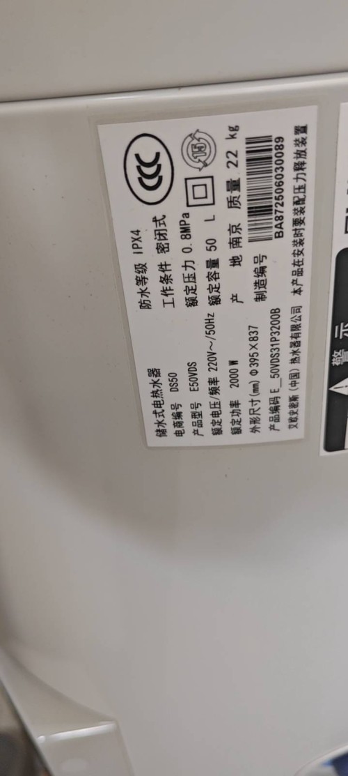 tmp_ec54fc218de4fd8ba787db34256a80c1fa73ede3099d3e9e.jpg