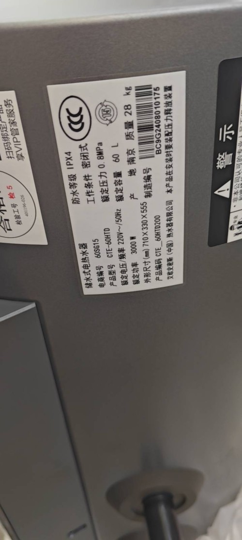 tmp_f3becf743e8b4982a98385a13250033e080fc74d3f51262d.jpg