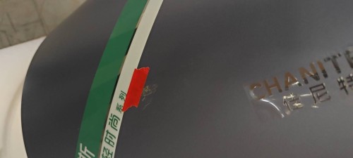 tmp_099c064276108f5dd83d240271da401a742eed78db616b4a.jpg