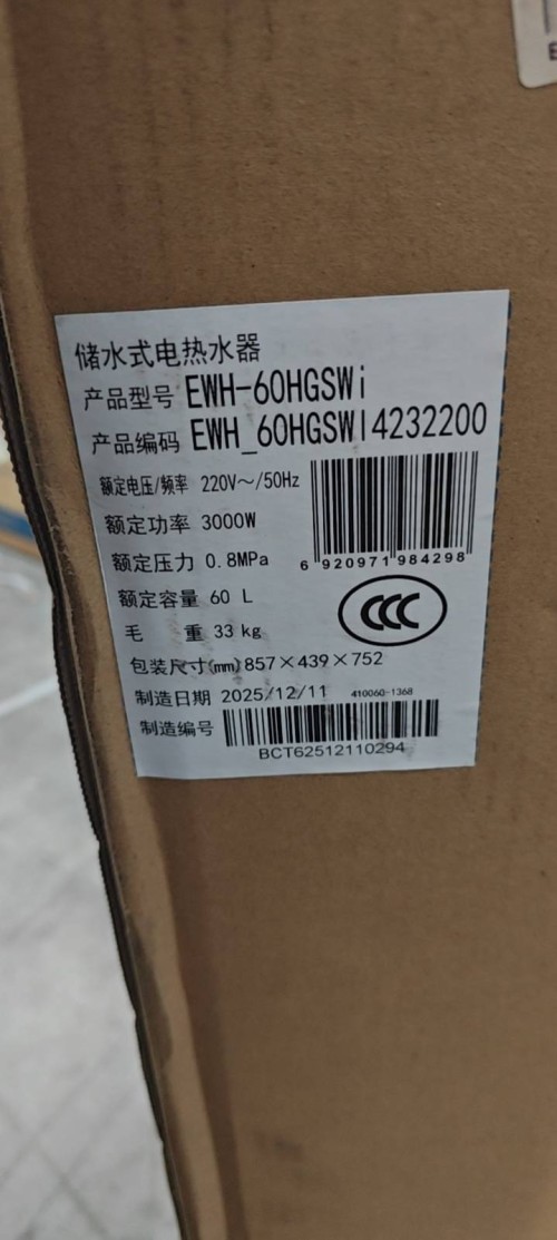 tmp_3c3d5ebeb96629a347066d252f09539d3fd022b53b3b346e.jpg