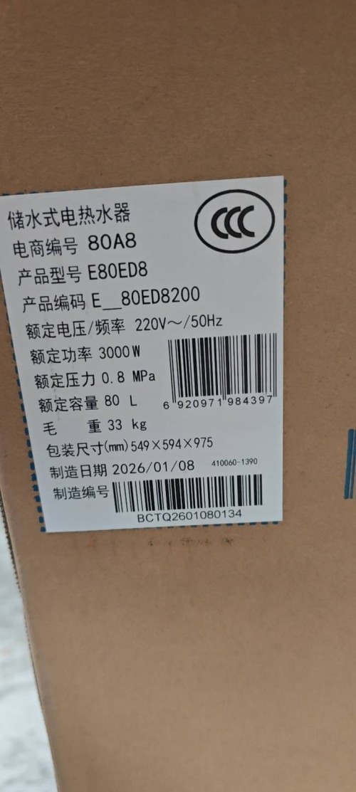 tmp_4cf16fbe6e8bcb3b193abb68307f2480cbb8a2d68cf787e2.jpg