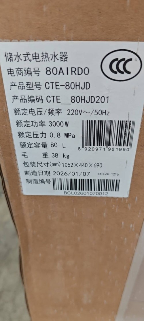 tmp_511451477968c786afc43b72c9e65d3ffb673366cf8b9d5f.jpg