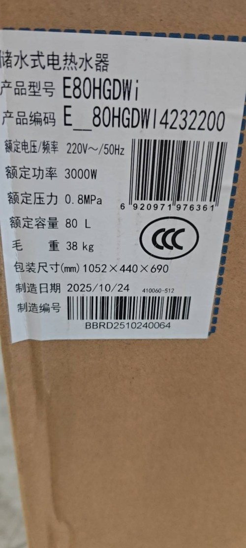 tmp_5a4dfcfd347b3ae5f90f05bad2cc9005b94bcabaa7bcdb57.jpg
