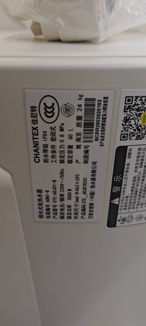 tmp_a3e49b1784acb963c2c57672792907965bcf3614f7bae17b.jpg