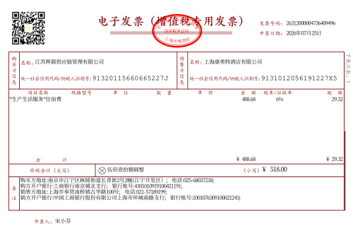 image1b72989c1760a151.png