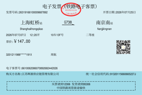 image7c582a92bf5ce96b.png