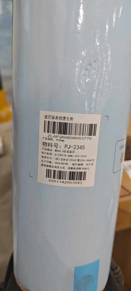 tmp_3d2a8e3a3a1df7512d5c35a01458ba83039ce8c08e01a127.jpg