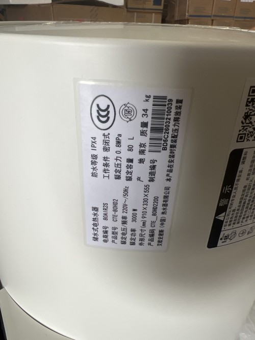 tmp_8a17f473ada220fa572856db4f30fabf.jpg