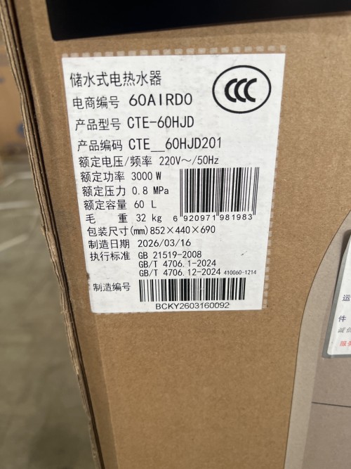 tmp_a37ad9ed51f824e950f877112fc1472d.jpg