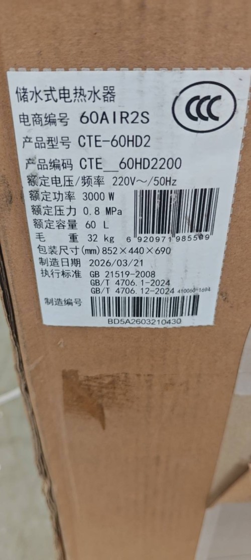 tmp_a487ab94e7578f6d06531497f68e023113507a8fee646940.jpg
