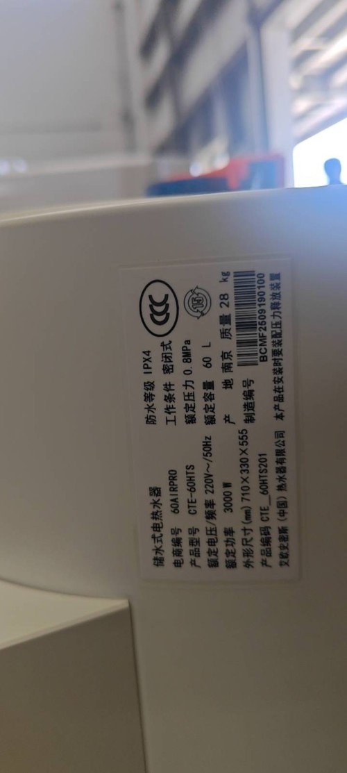 tmp_01f6857b0c0d685b8ff35c07fe1e135a6587740bf3dd52b8.jpg