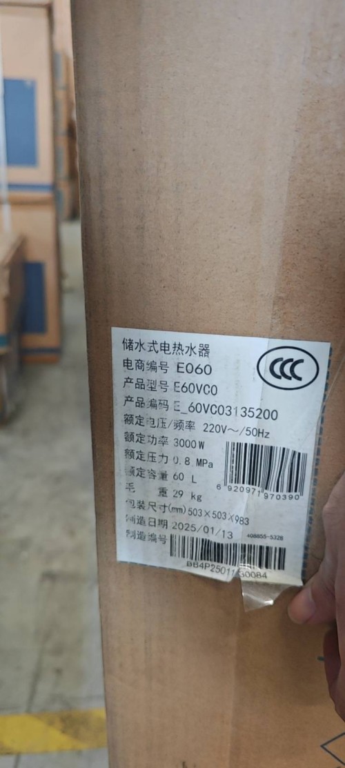 tmp_2be94ffe00c121a60568c99e3e2b14e05b7aa4ed1b71fc00.jpg