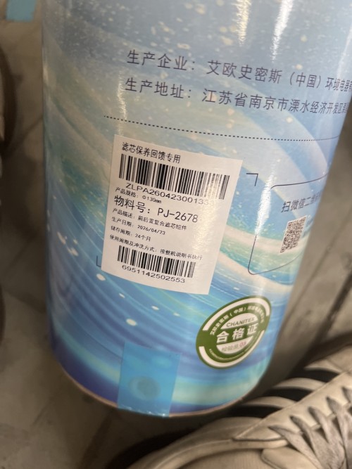 tmp_79bdbd8560aeebb19566810120e52e61.jpg
