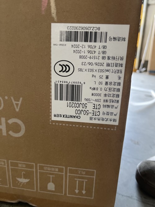 tmp_7cf1a4eb9ac1744da9b2528ac75d0f47.jpg