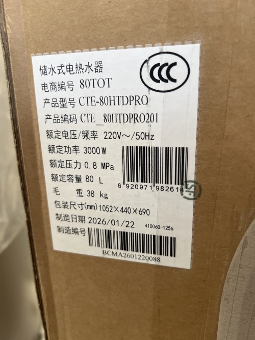tmp_8e553d80db965353bf8a557cfa46bd30.jpg