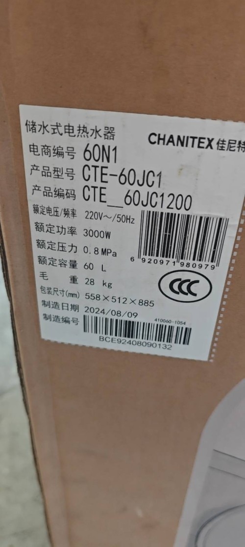 tmp_a2d9139fbca654b65d19377f7f219b2365c0498302efa31e.jpg