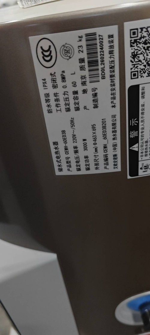 tmp_19f1eb5d4119b86847a08589ff6b59b31d6f9f4449f28d13.jpg