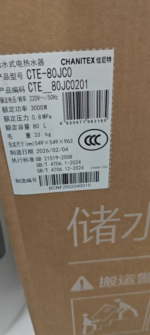 tmp_1dcbc86405ba4b3050f84e521e6f9892d17ca7c71b21df66.jpg