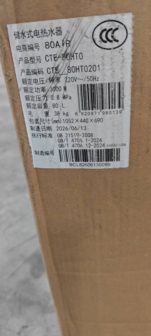 tmp_2b25c5e440b5f4f5c580217d3153220b3eda44e4cfde473a.jpg