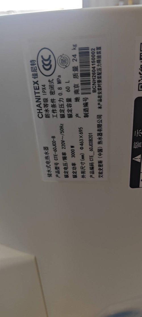 tmp_3b18046b1d942cf4e0e3ab7f931b64aab81606dc44e6aa19.jpg