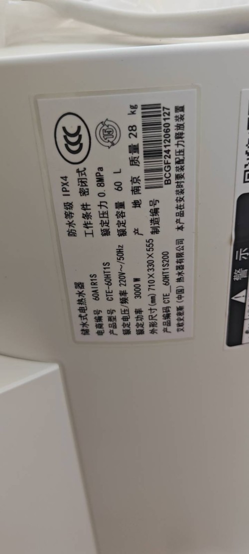 tmp_4f93eebf2dc3228189817374e292e66574af26a14bc5672e.jpg