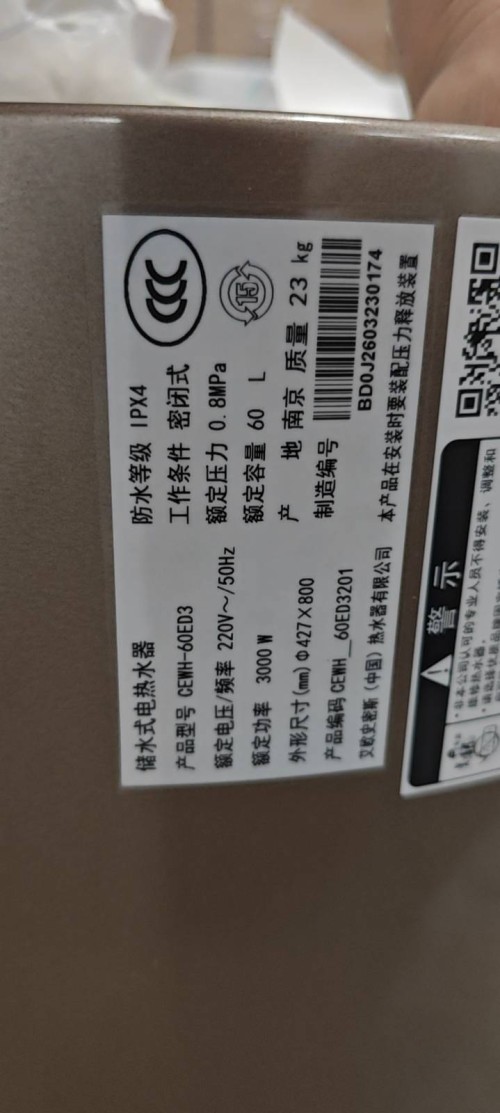 tmp_6e7c400a9068f89ed546cded183a77a03940691e92677a44.jpg