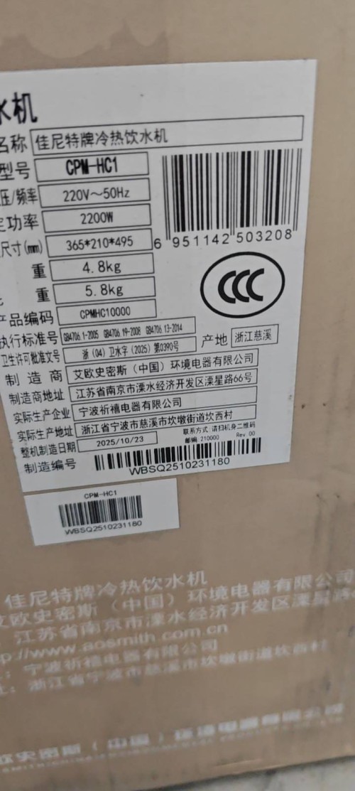 tmp_78868636c4e9cdf55ae16dac100e7d812c36355a44085361.jpg