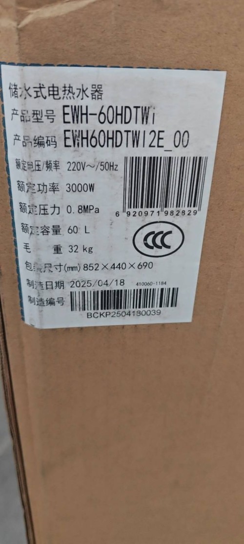 tmp_bd39bb83aef2881710bb97df274cf56b1199f818f8ca2bdc.jpg