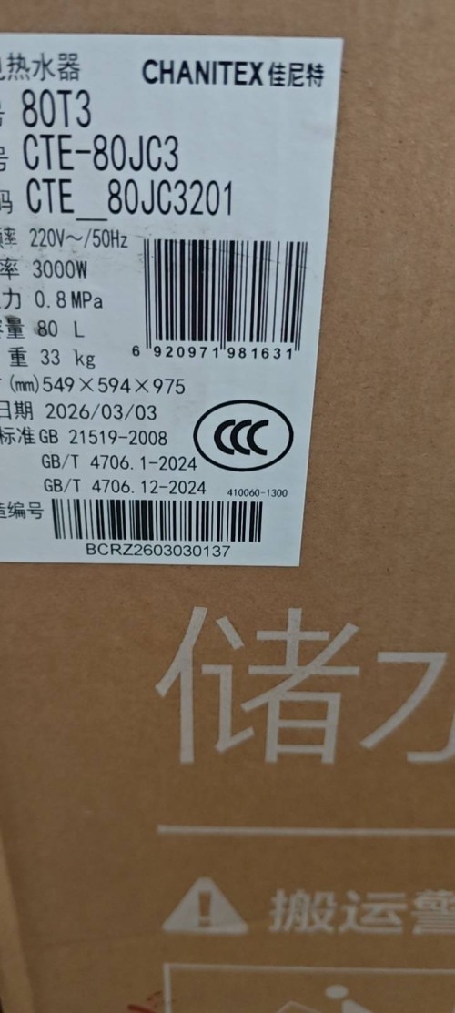 tmp_dcb8c866d85db423670e194bc2d89b269baf7f972a462b38.jpg