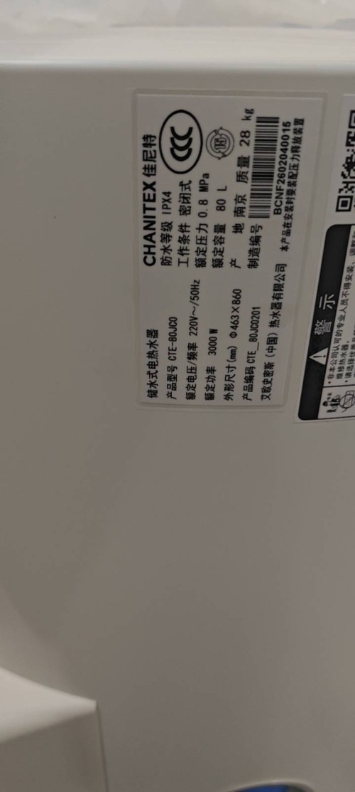 tmp_ddd5fe4877acd2e5ca294132a3f9018856e2aa1d1040ec8a.jpg