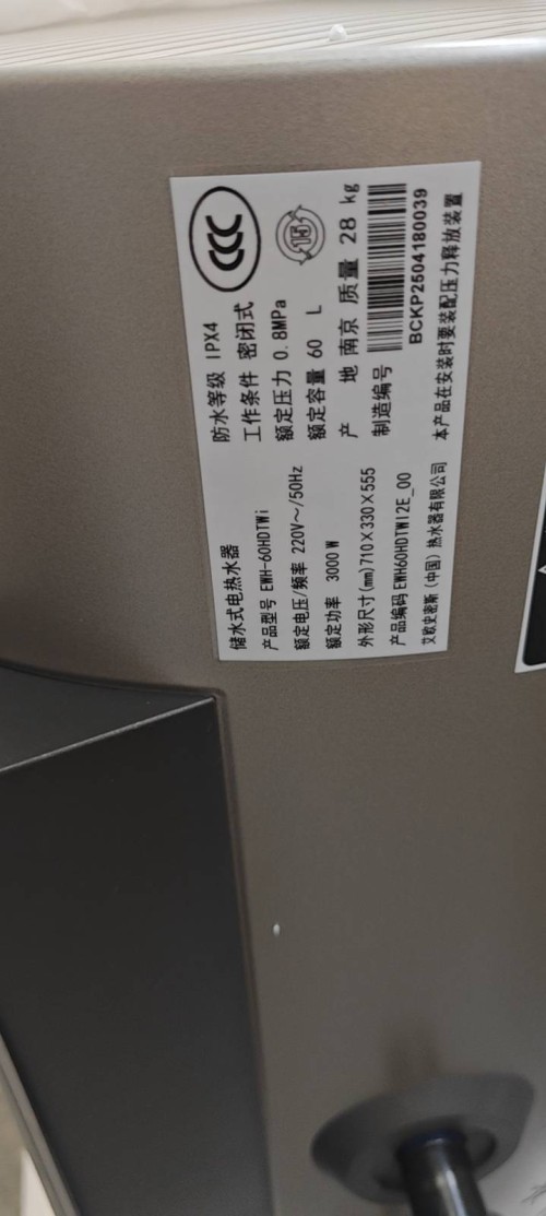 tmp_e2115442c42be4e6dbe77667b8d8dd5fcd3949accc14c21e.jpg