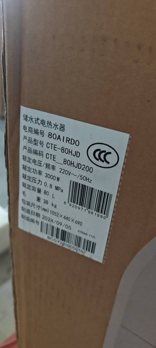 tmp_e309128858418e58722b630e062fb745c4287a0f450efb43.jpg