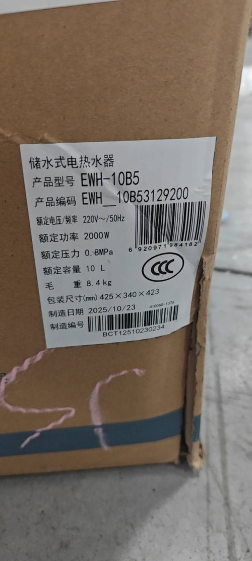 tmp_e3190bd9de2c7c6b5276fea2fe113203446fa99b00fdc35e.jpg