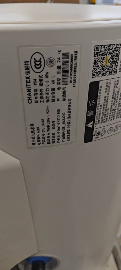 tmp_e52bc646d91ecfcf516337b75bcf60b29044cb13283fd989.jpg