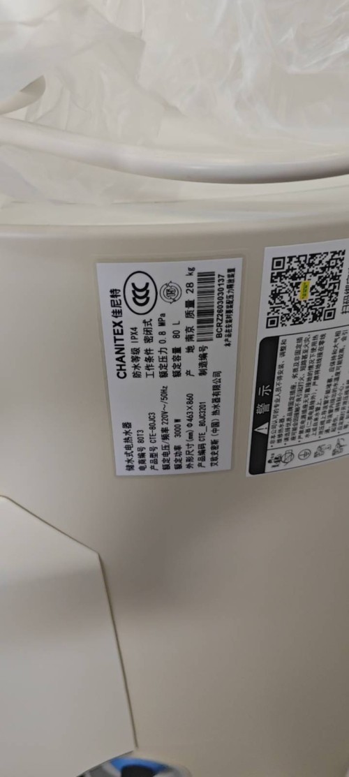 tmp_ec08aa1de28776b619020fd71d6a328b5f95337d97ae4299.jpg
