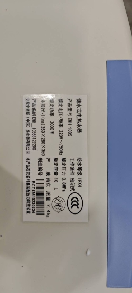 tmp_f05e4a70c71b893a730a60585e0ec86771d700039f8b2710.jpg