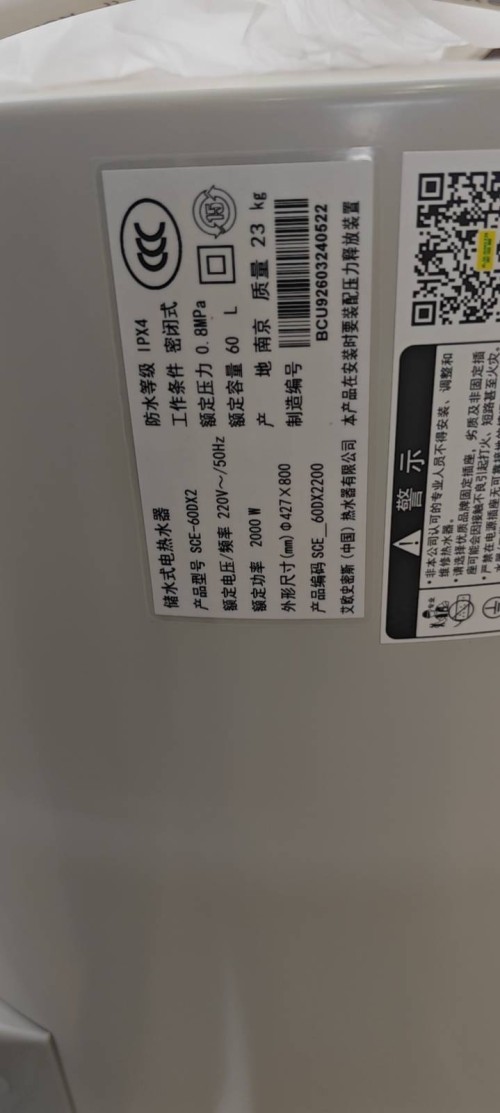tmp_02e5f578e1f52fe6acf12383928310e5d7c81e21374f44ff.jpg