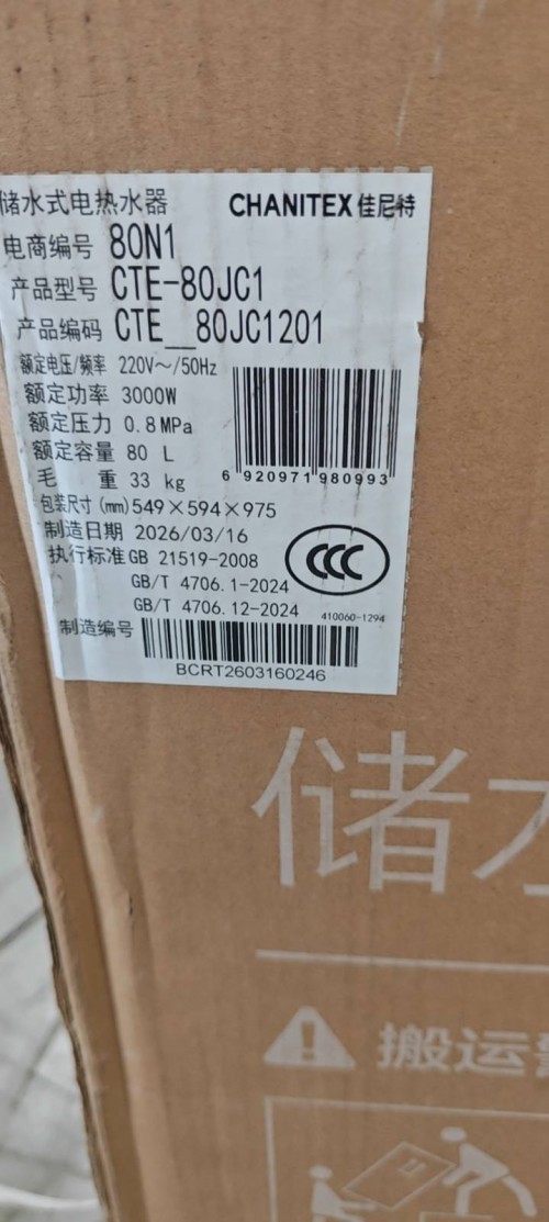 tmp_13d9be61b3b5ef33c7aa657d2d487e38ffc059977c7d7c87.jpg